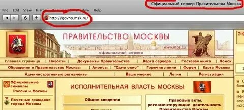 Положим форум