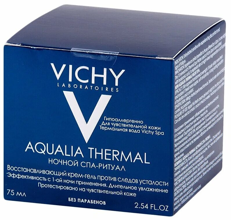 Крем виши менопауза. Vichy Aqualia Thermal. Крем гель Аквалия Термаль виши. Виши Аквалия Термаль спа ритуал ночной. Виши Аквалия Термаль Spa крем-гель 75мл ночной восстан.