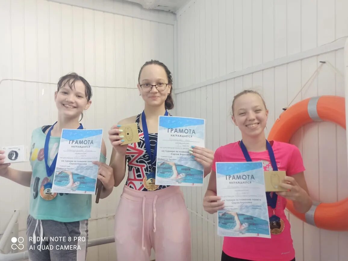 Лагерь юбилейный лениногорск. Бассейн лениногорск. Открытый бассейн лениногорск. Санаторий профилакторий лениногорск. Бассейн лениногорск профилакторий.