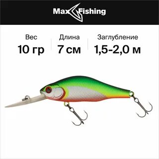 Zipbaits Khamsin— уловистый воблер для рыбалки класса «Shad». 