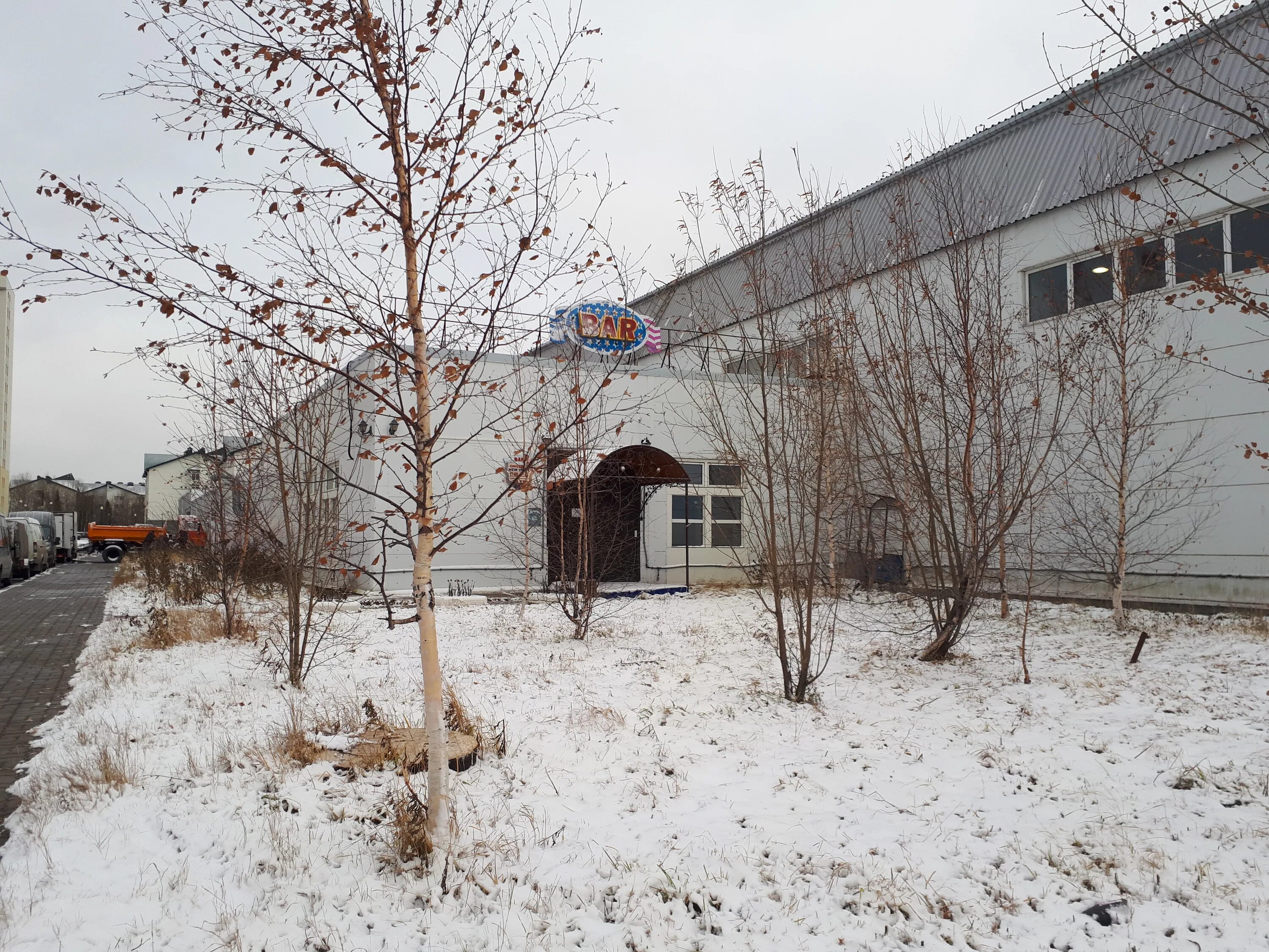 ханты 19. территория первых ханты-мансийск. кедровый остров 2023 ханты мужи. ханты 19. ханты мансийск самарово в 1927 году.