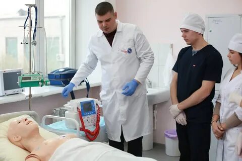 Высшее присутствие