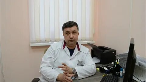 Эндохирургический центр сайт