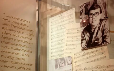 Гаврилина и все мне запрещай