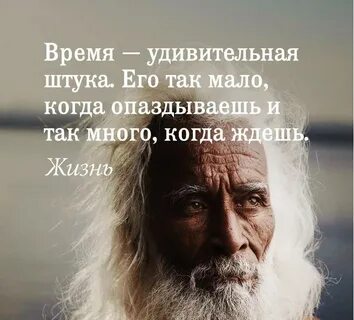 Жесткая штука