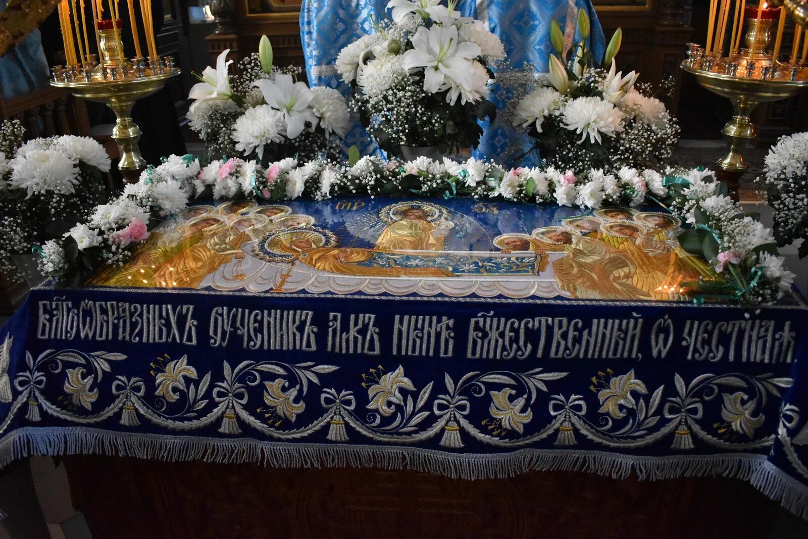 грядущая неделя.