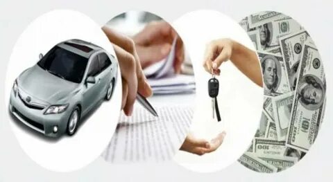 Кредиты автокредиты физическим лицам