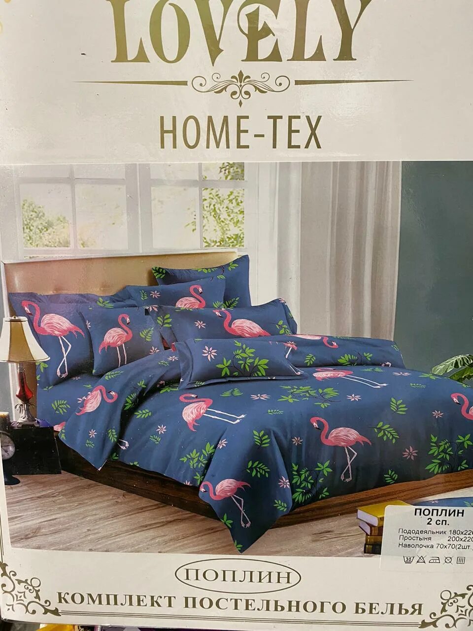 Мотоботы gaerne дорожные. Перчатки gore tex. Варежки cast-tex болоневые va15. Мотоботы tcx hub wp, черный. Мотоботы gaerne gore tex.