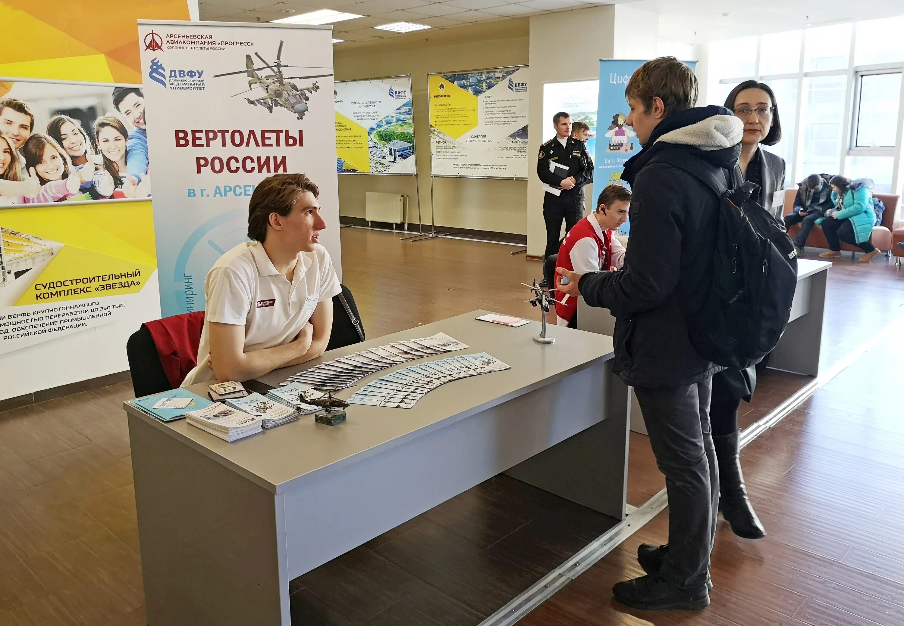 двфу открытые двери