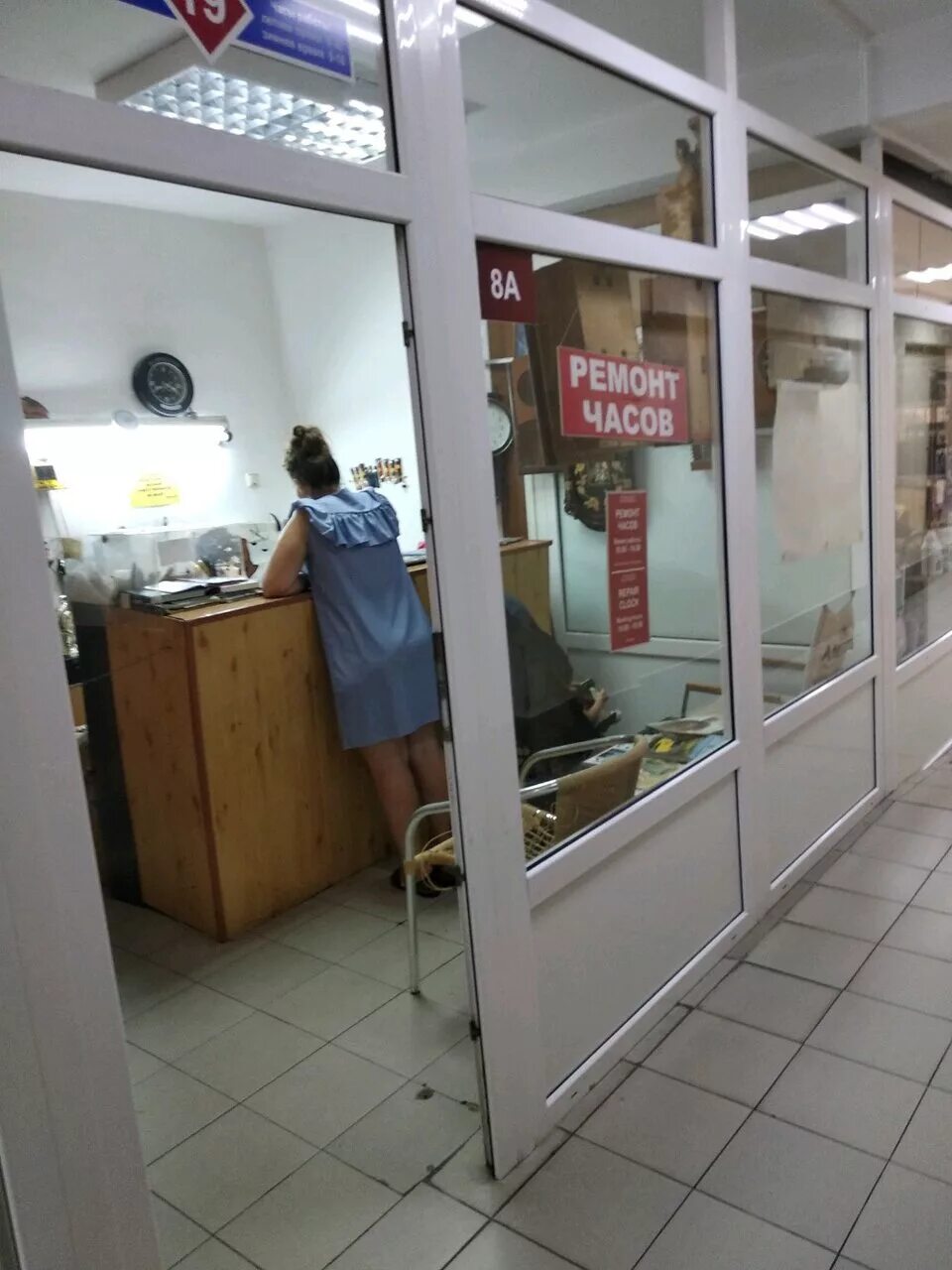 молокова 42 а адлер на карте. часовщик адлер. адлер часы ремонт. исток адлер металлобаза. часы напольные механические adler 10124.