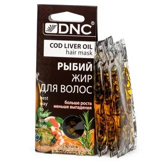 Dnc 3