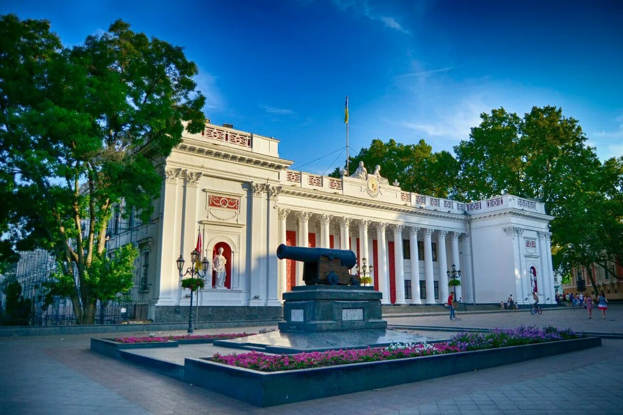 Население города одесса. Одесса. Город Одесса Украина. Одесса центр города. Одесса достопримечательности.