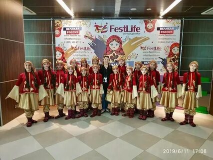 Школы искусств дагестан