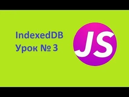 Indexeddb