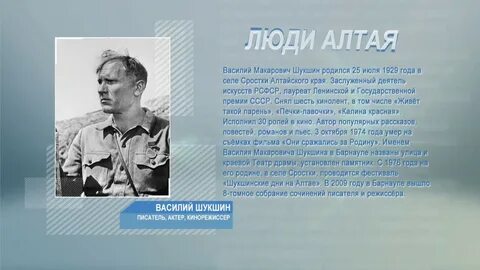 Родившиеся в 1976 году