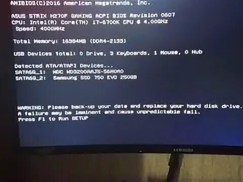 Please backup your data