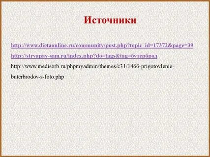 Index php topic