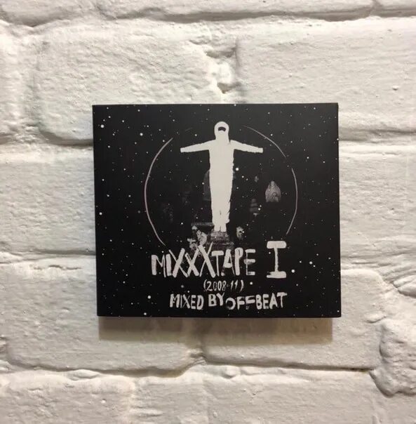 Oxxxymiron mixxxtape 1. Оксимирон микстейп 2 обложка. Oxxxymiron mixxxtape 1. 1 klass oxxxymiron. Oxxxymiron mixxxtape.