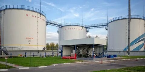 Парк нефтепродуктов