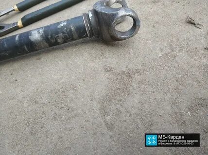 Кардан баланс адреса и телефоны