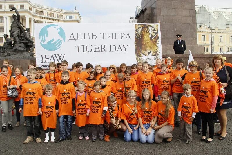 День тигра на дальнем востоке картинки. День тигра на дальнем востоке картинки. Шествие день тигра. День тигра на дальнем востоке 2022. Шествие в день амурского тигра.