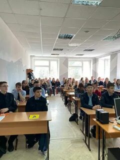 Тэют томск