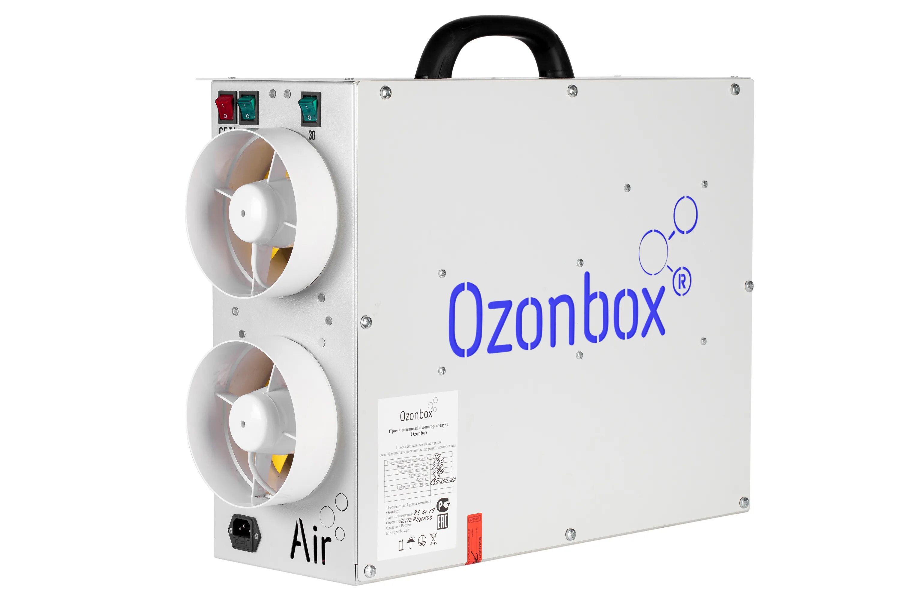 Купить озонатор воздуха для квартиры. Озонатор Ozone Blaster 7g. Озонатор воздуха Ozonbox Air. Промышленный озонатор воздуха Ozonbox Air - 5. Озонатор озонбокс Эйр 60 Max.