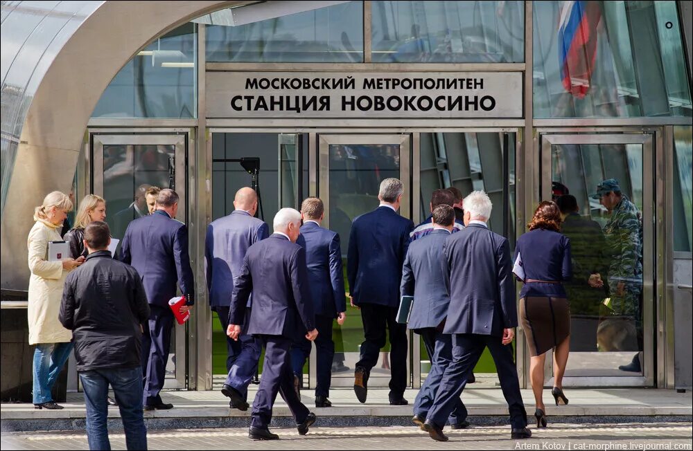 Работа в метро новокосино. Станция новокосино. Работа в метро новокосино. Станция новокосино москва. Метро новокосино выход 1.