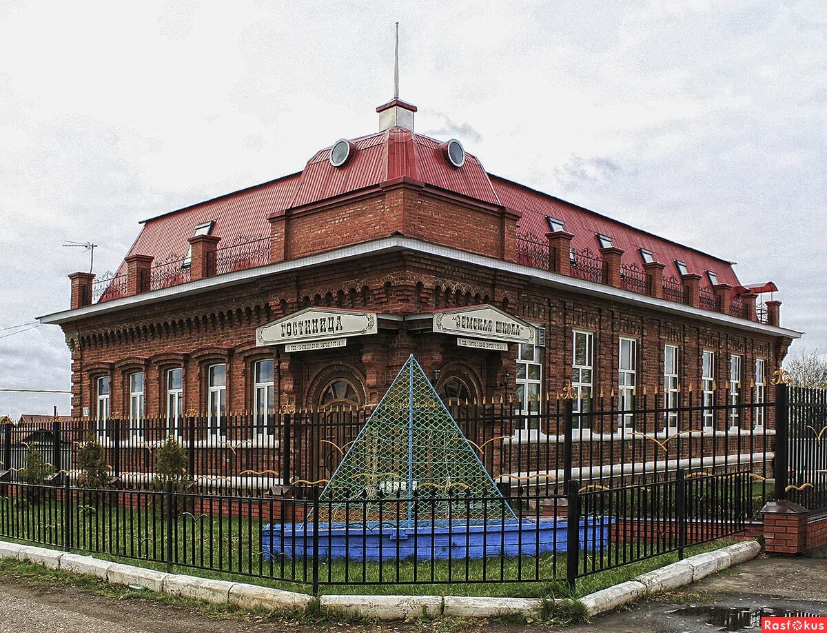 Пенсионный николо березовка. Пенсионный николо березовка. Николо-березовка нефтекамск. Пенсионный николо березовка. Администрация николо березовка краснокамский.