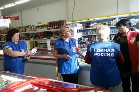 Работа в борисово свежие вакансии