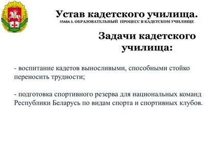 Пту задачи