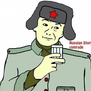 Кто такой комрад