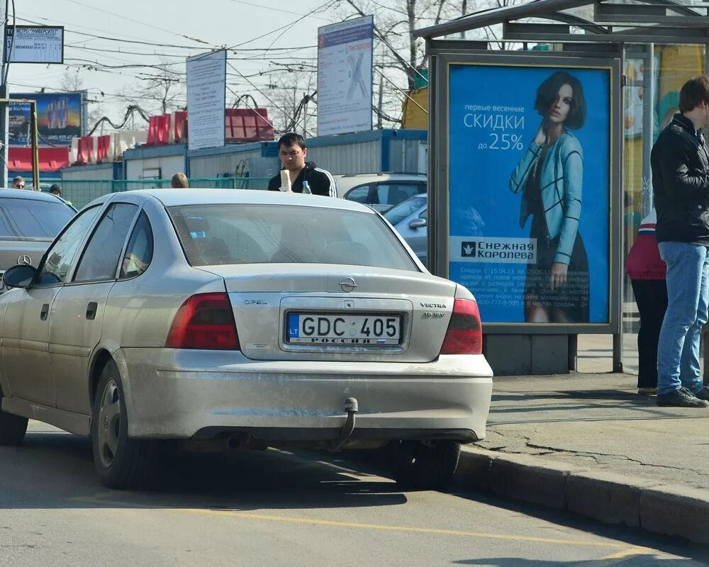 Прибалтийские номера машин. Литовские номера машин. Иностранные номера машин. Номера машин Прибалтики. Можно ездить на иностранных номерах