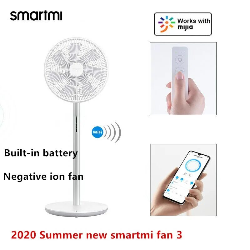 Smartmi fan 3. Smartmi fan 3. Вентилятор умный напольный smartmi fan 3 zlbplds05zm выоста. Smartmi fan 3. Вентилятор напольный smartmi standing fan 3.