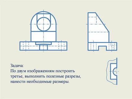 Полезный разрез