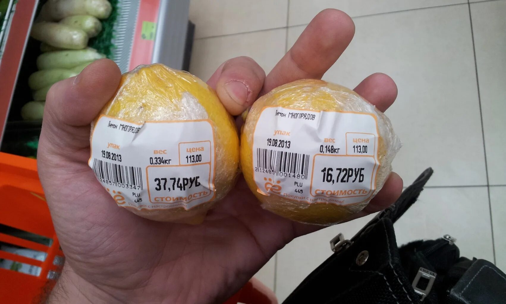 Что нибудь подешевле есть