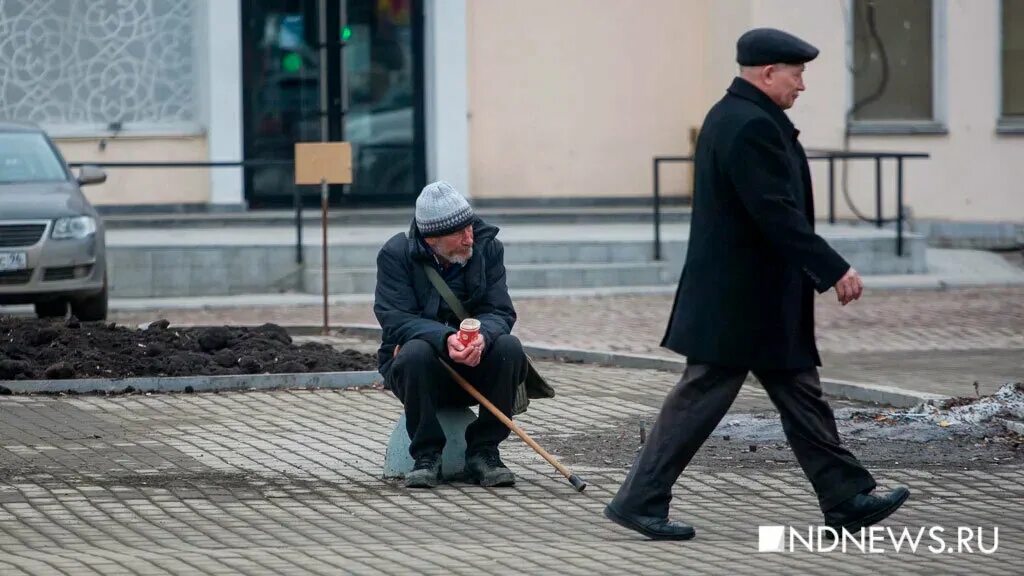 Труд и нищета. Граница бедности. нищета в россии. бедность в россии. жители бедных городов россии.