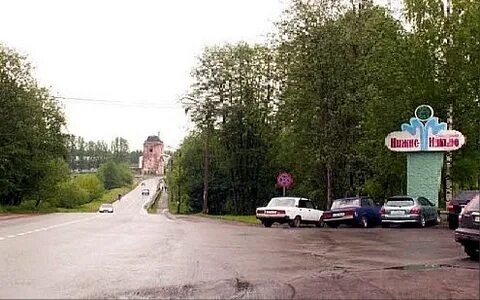 Погода нижнеивкино 14 дней