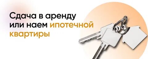Выгодно ли сдавать дом в аренду посуточно