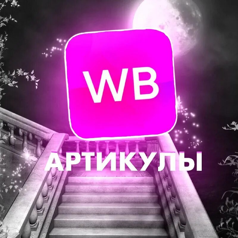 кайф дагестана телеграм