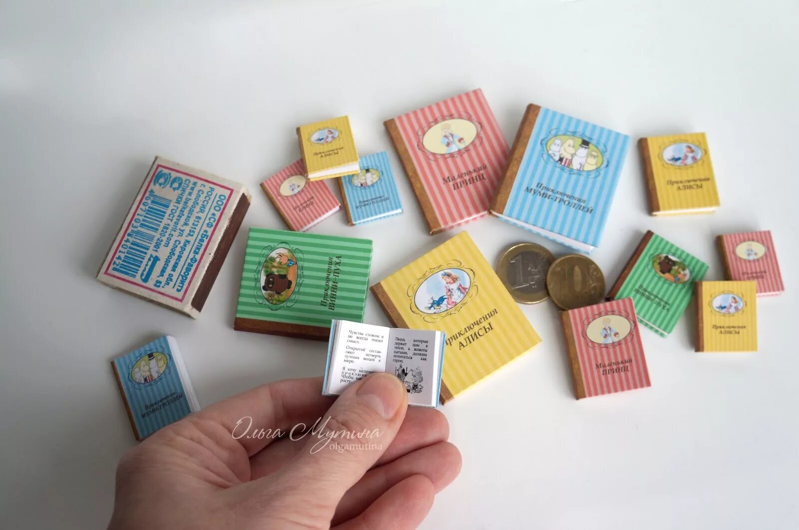 очень миниатюрные книжки. книжка миниатюра. миниатюрные книжки. миниатюрные книжки. маленькая книжка.