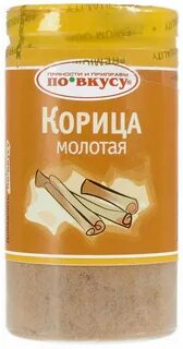 Корица вкус