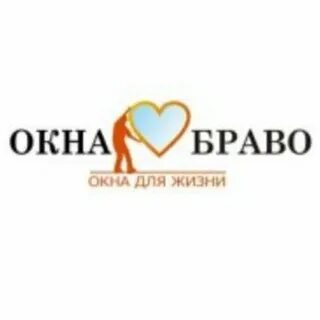 Компания браво