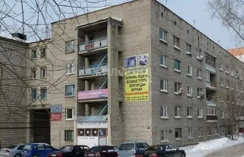 Алтайская 126 томск