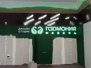 Адмаркет