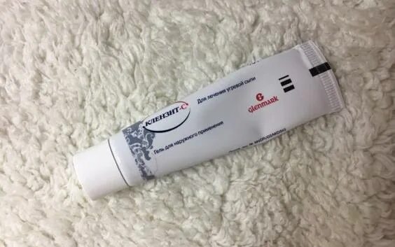 Клензит до и после отзывы Маска для лица Natura Siberica White Night Face Mask "Успешное осветление пост