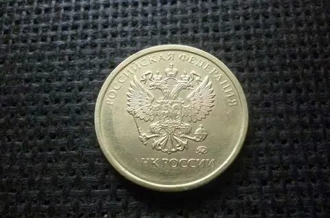 Монеты без года