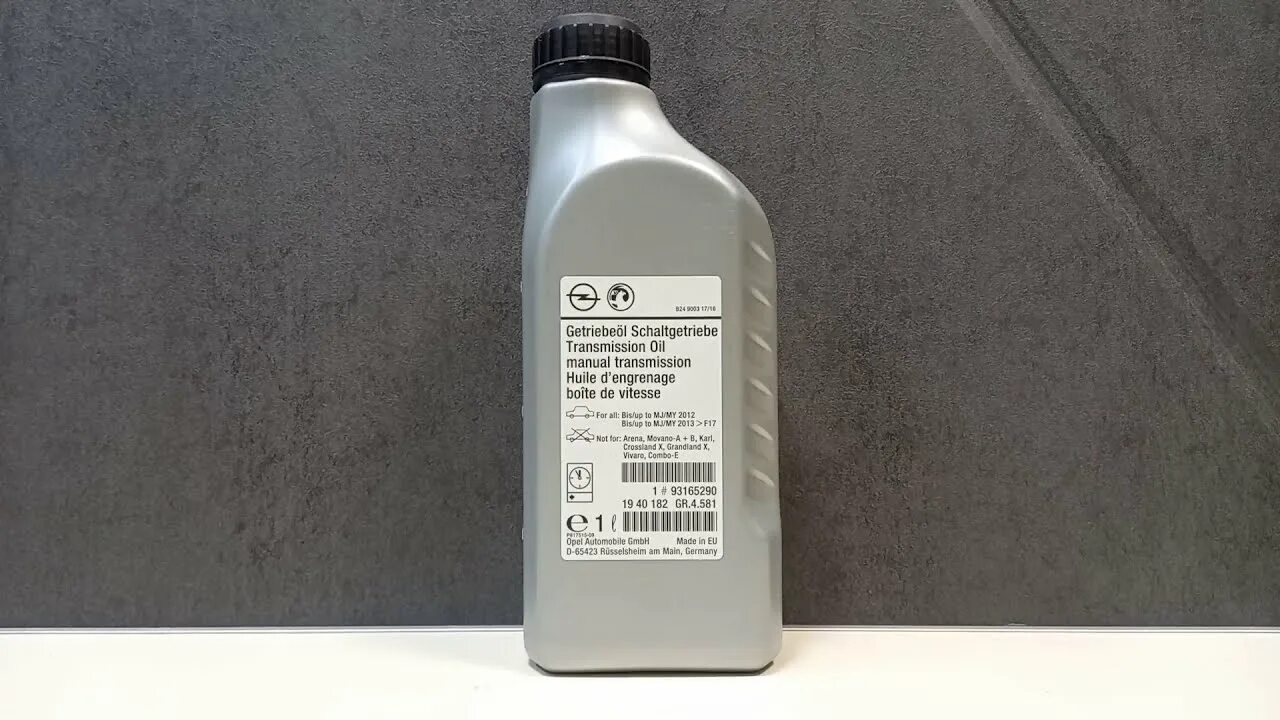 General Motors GM transmission Oil 75w-85. Opel 1940182 трансмиссионное масло. 93165290 Масло трансмиссионное GM. GM Oil 75w-85.