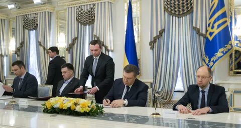 Договор 2014
