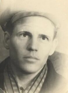 1925 г р